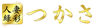 トップページ